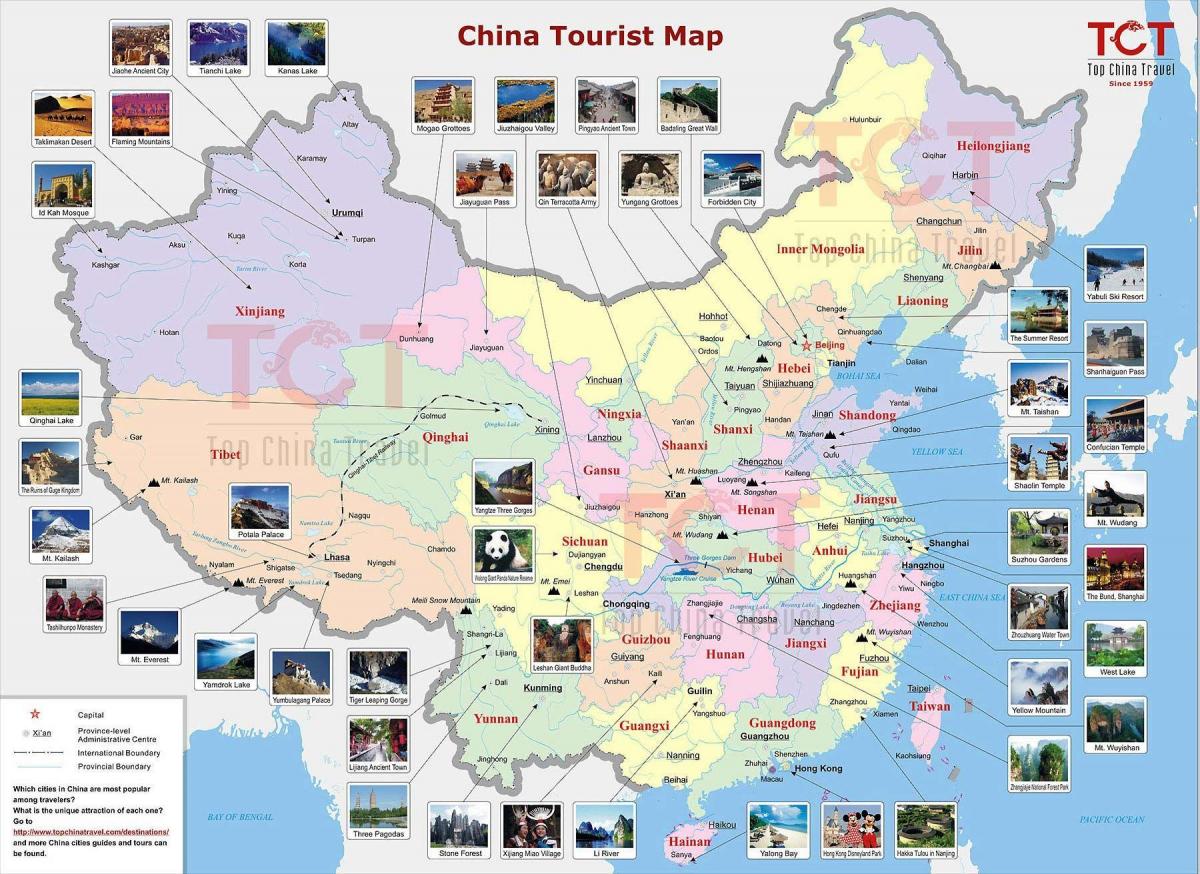 الصين المعالم السياحية خريطة