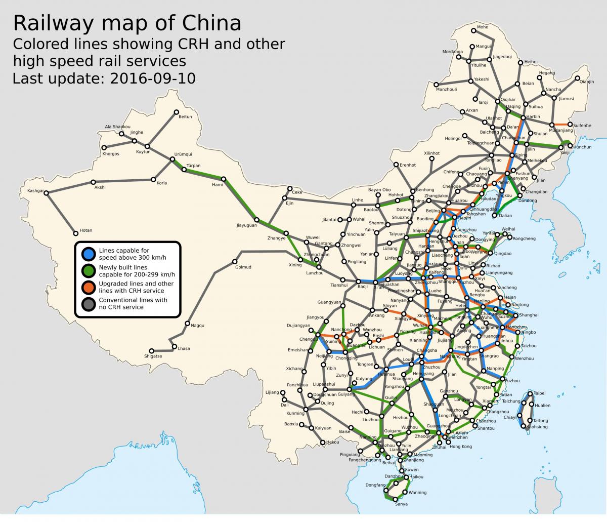 خريطة خطوط القطارات الصينية