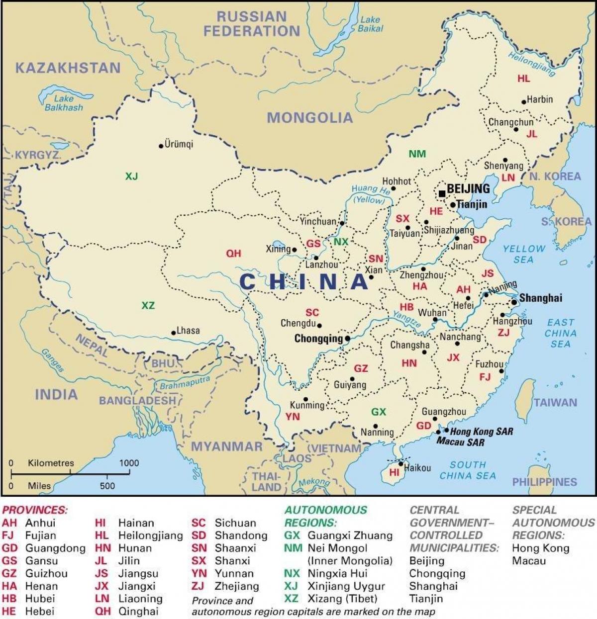خريطة مناطق الصين